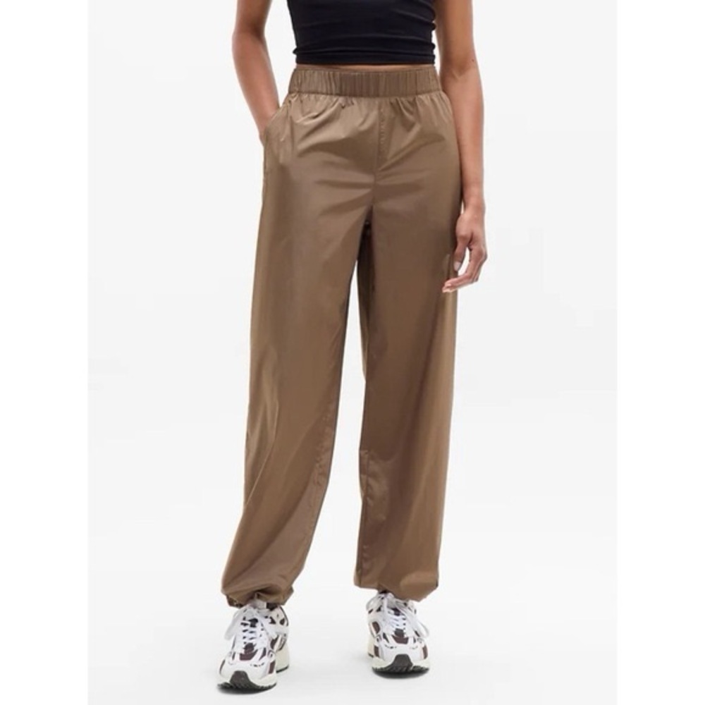 NWT! Athleta Brown Rise Pant  472261 XS regular & Small Tall 🖲️